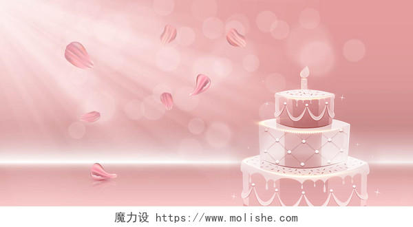 粉色唯美清新玫瑰蛋糕背景生日背景